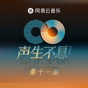 国精品无码一区二区三区四区五区
