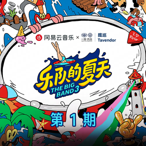 国精品无码一区二区三区四区五区
