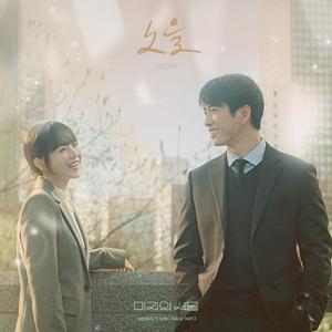 国精品无码一区二区三区四区五区
