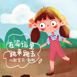 国精品无码一区二区三区四区五区
