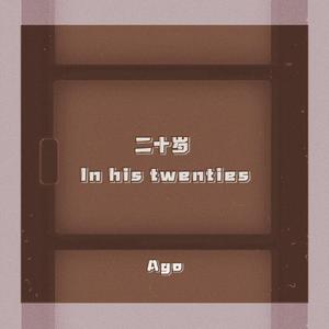 国精品无码一区二区三区四区五区
