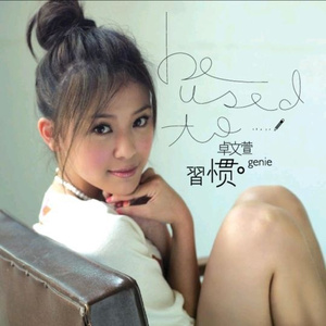 国精品无码一区二区三区四区五区
