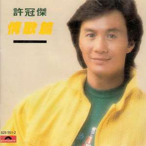 国精品无码一区二区三区四区五区
