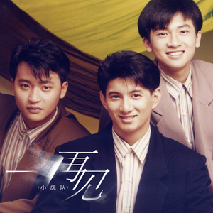 国精品无码一区二区三区四区五区
