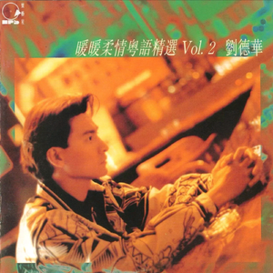 国精品无码一区二区三区四区五区
