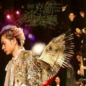 国精品无码一区二区三区四区五区
