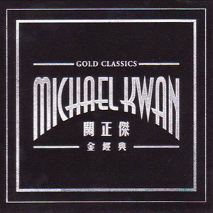 国精品无码一区二区三区四区五区
