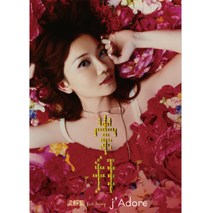 国精品无码一区二区三区四区五区
