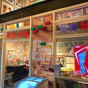 国精品无码一区二区三区四区五区
