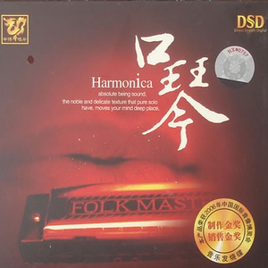 国精品无码一区二区三区四区五区
